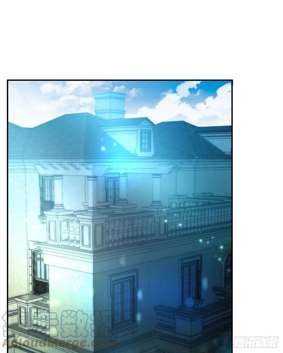 孩子五个爹78话 我保护你