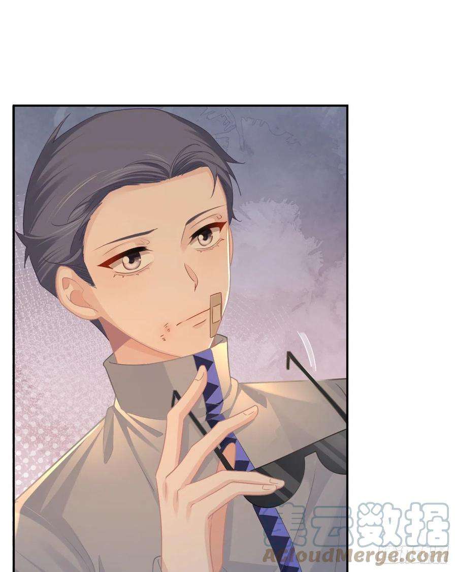 孩子五个爹78话 我保护你