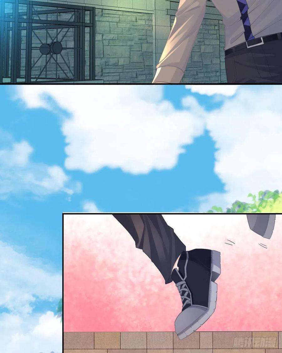 孩子五个爹78话 我保护你