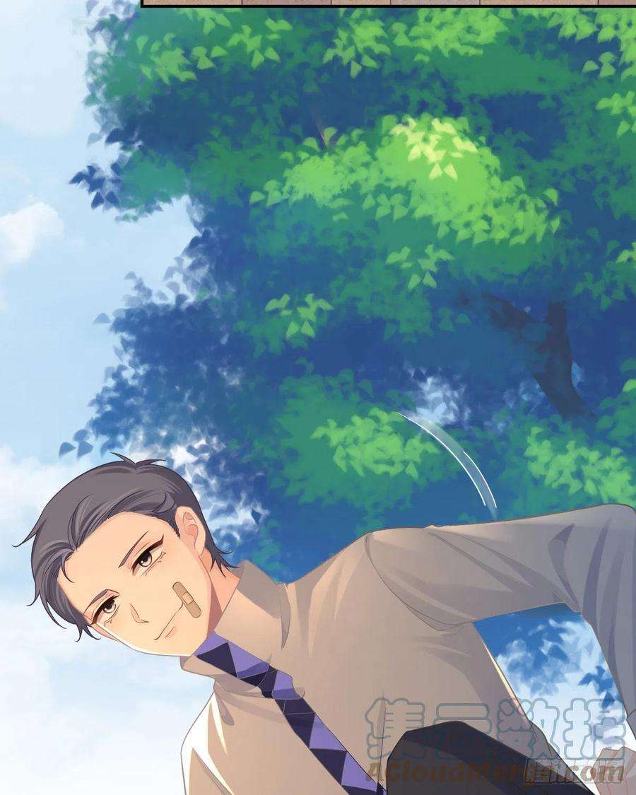 孩子五个爹78话 我保护你