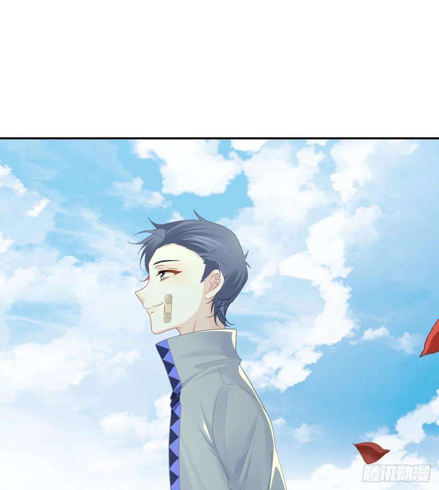 孩子五个爹78话 我保护你