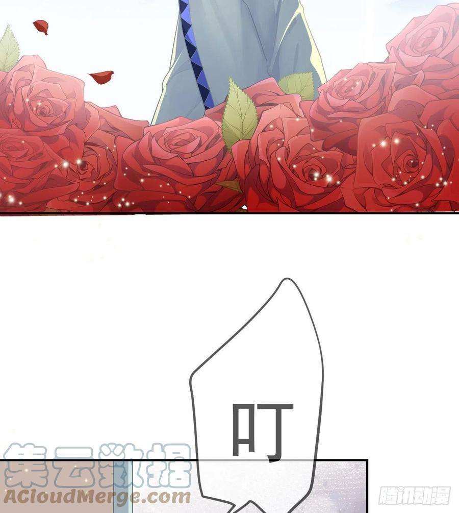 孩子五个爹78话 我保护你