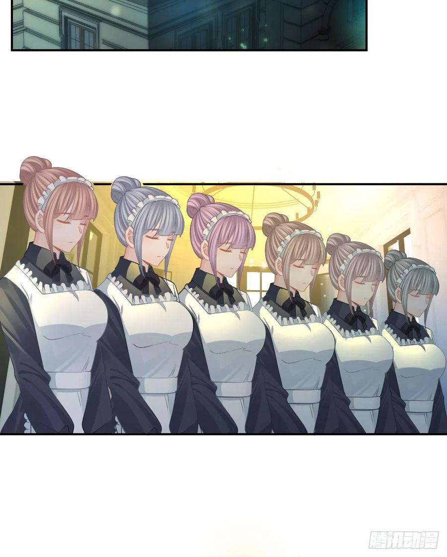 孩子五个爹78话 我保护你