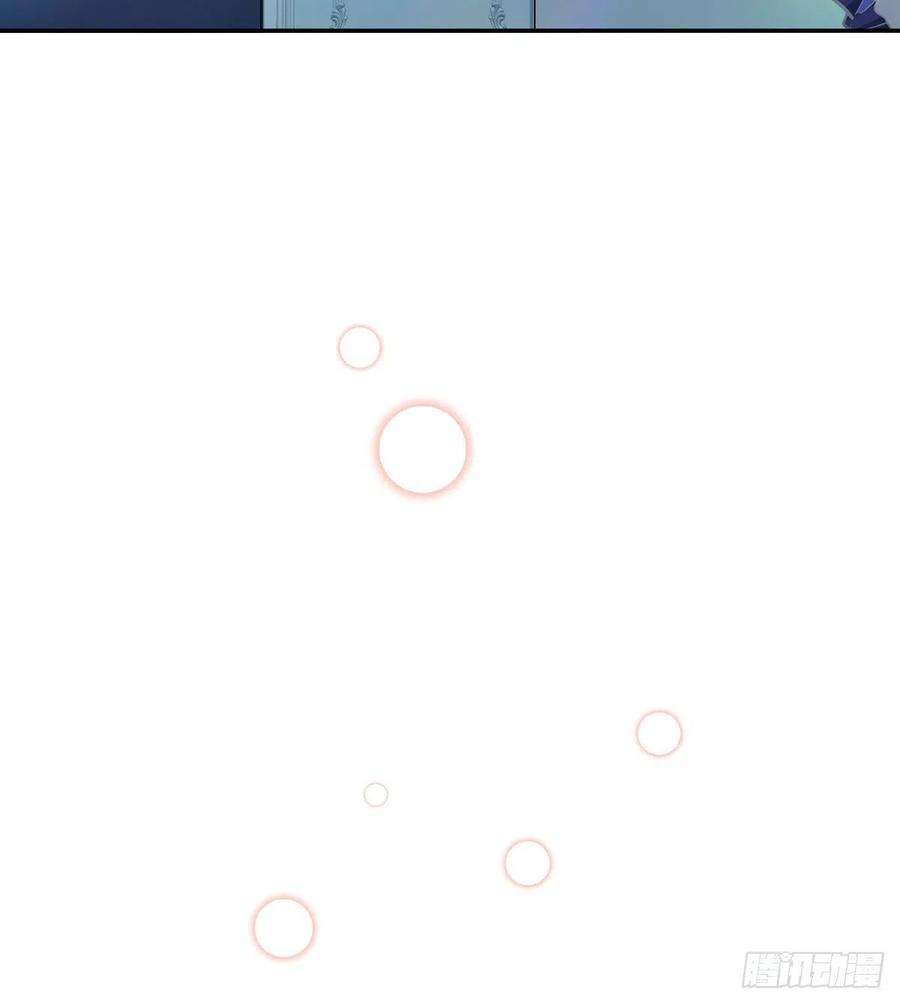 孩子五个爹78话 我保护你