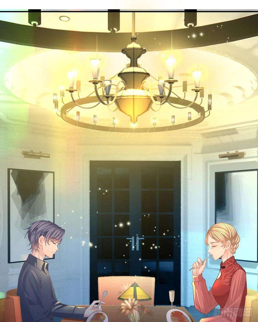 孩子五个爹78话 我保护你