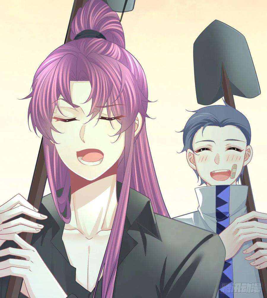 孩子五个爹78话 我保护你