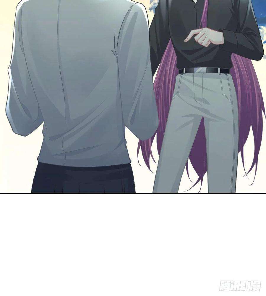 孩子五个爹78话 我保护你