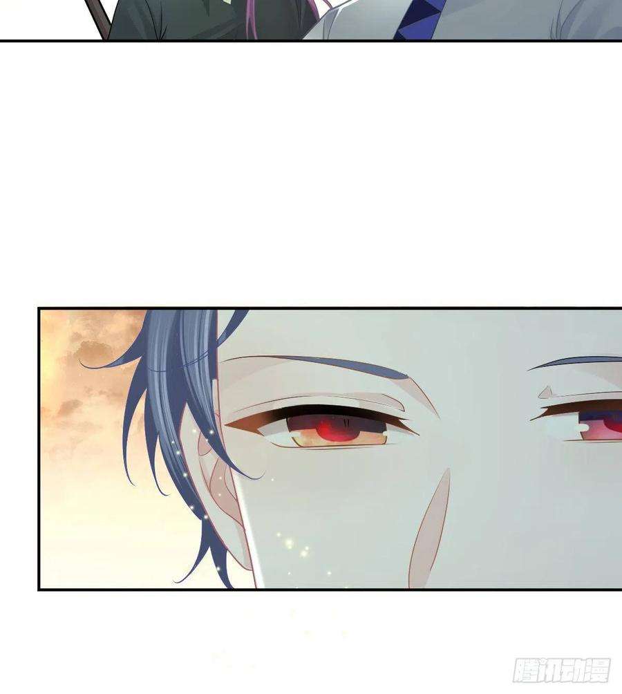 孩子五个爹78话 我保护你