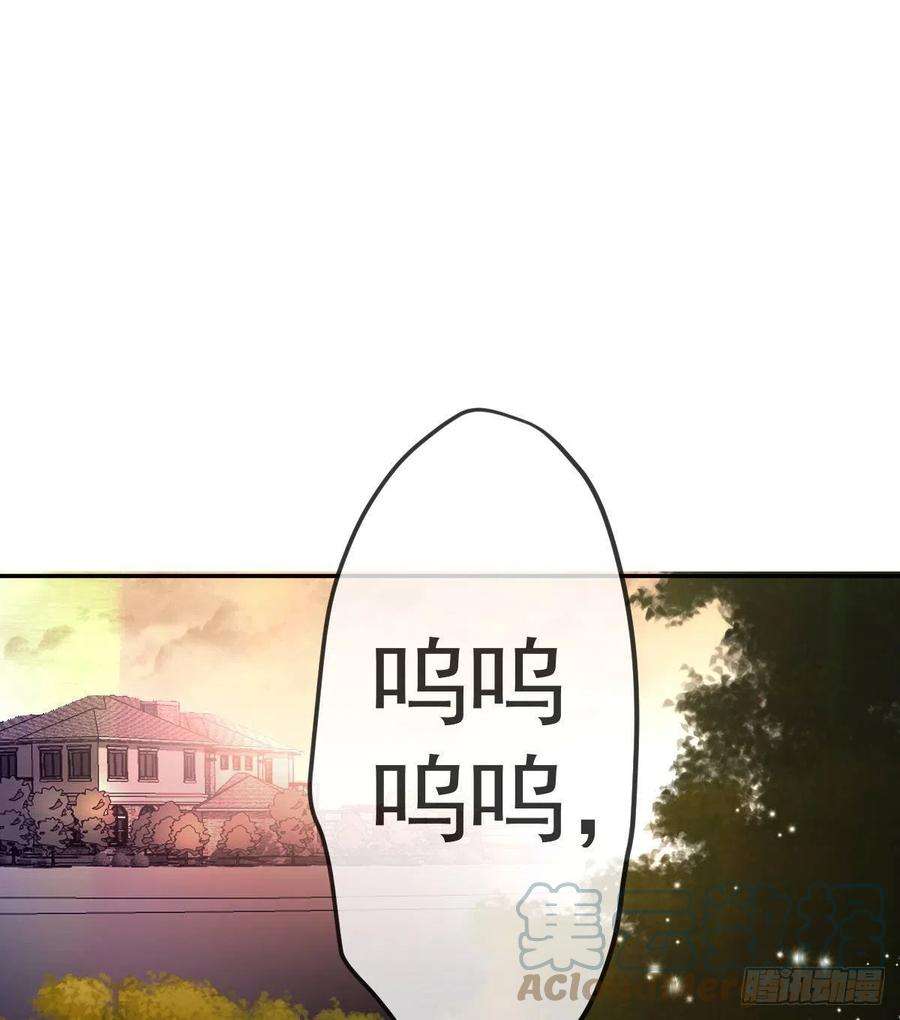 孩子五个爹78话 我保护你