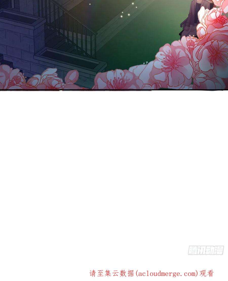 孩子五个爹78话 我保护你