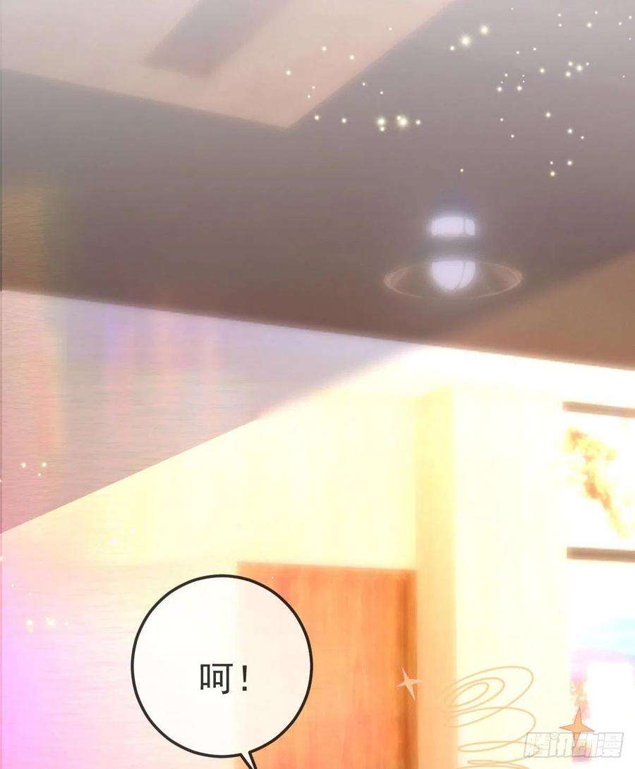 孩子五个爹80话 我男人好不好？