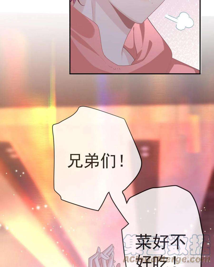 孩子五个爹80话 我男人好不好？