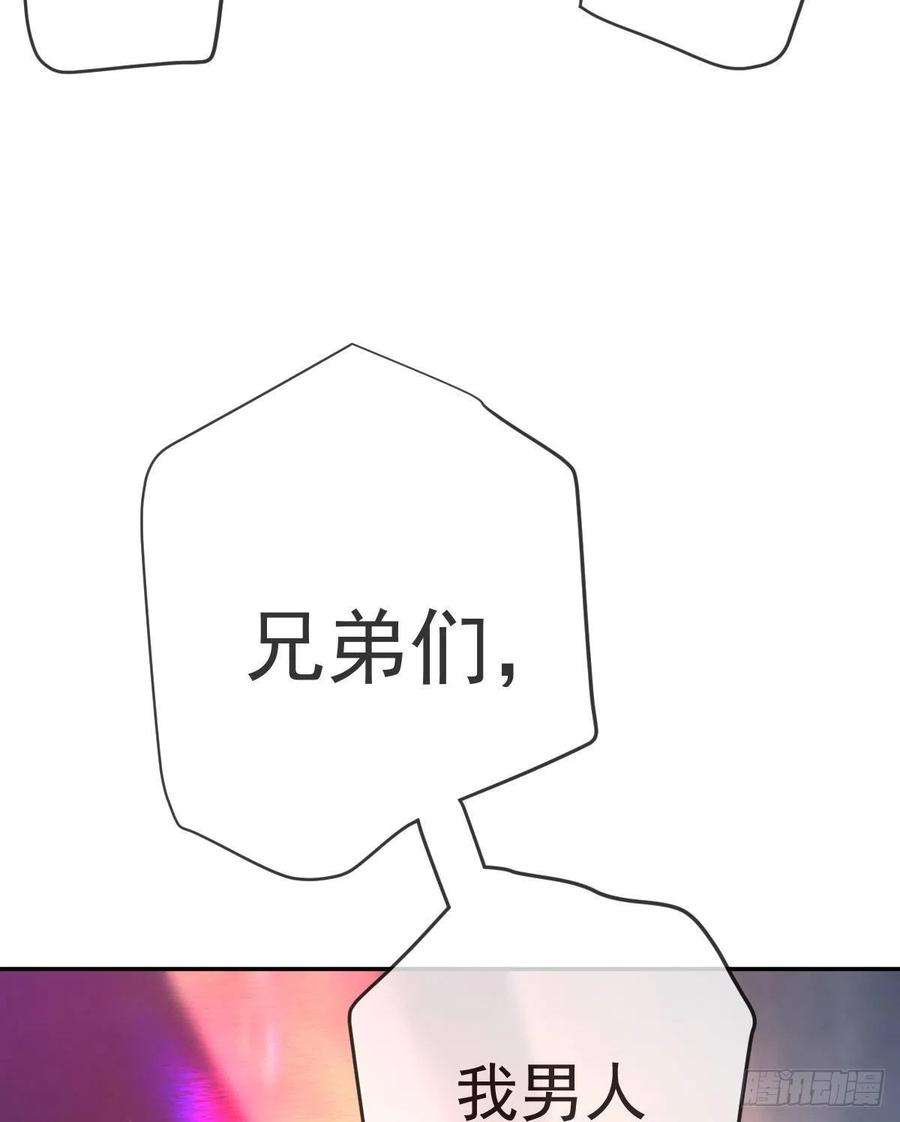 孩子五个爹80话 我男人好不好？