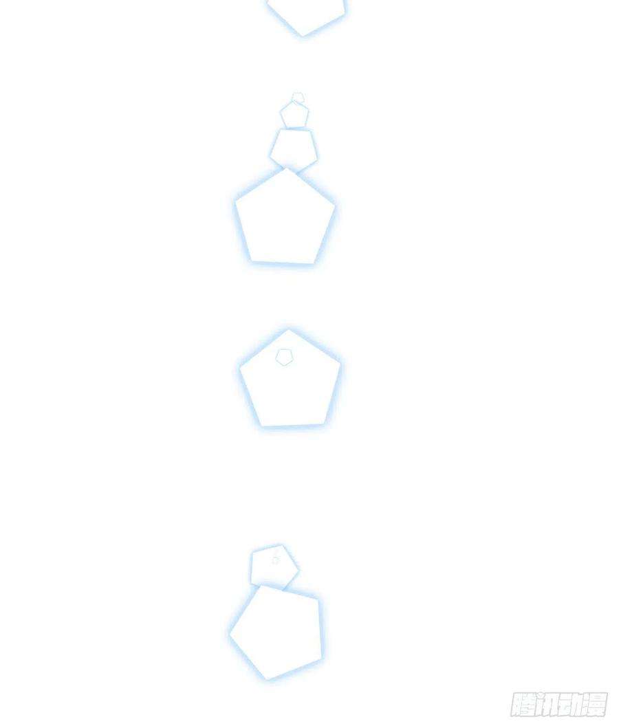 孩子五个爹81话 男人心计