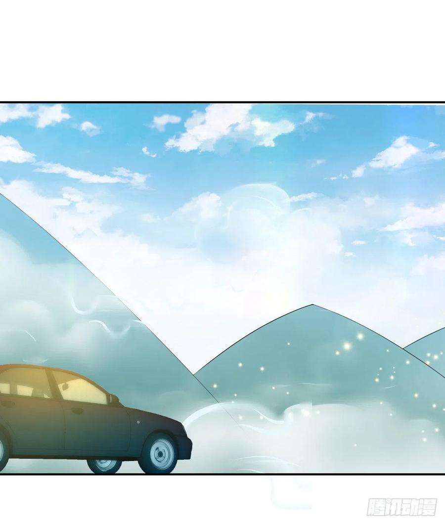 孩子五个爹81话 男人心计