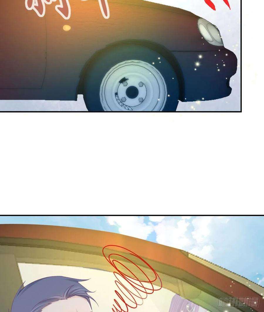 孩子五个爹81话 男人心计