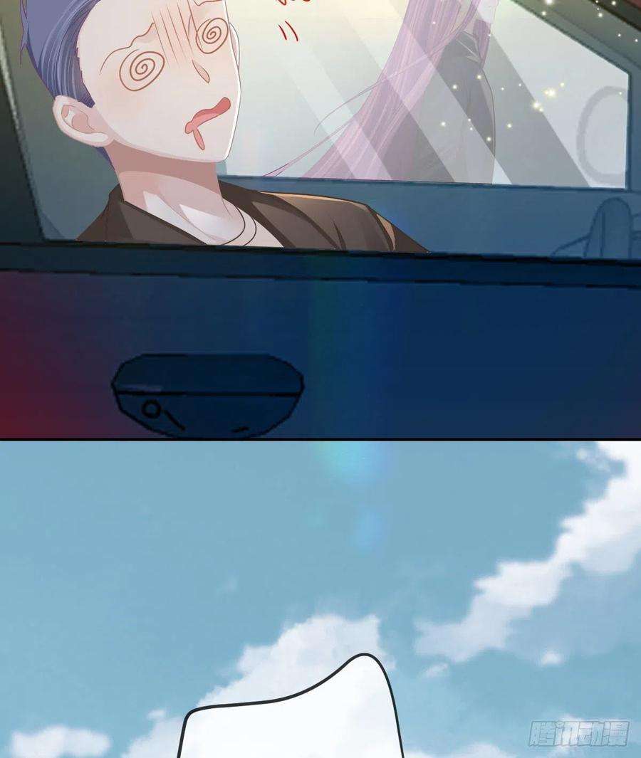 孩子五个爹81话 男人心计