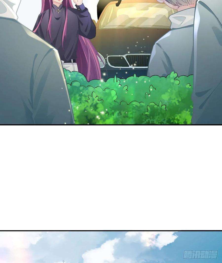 孩子五个爹81话 男人心计