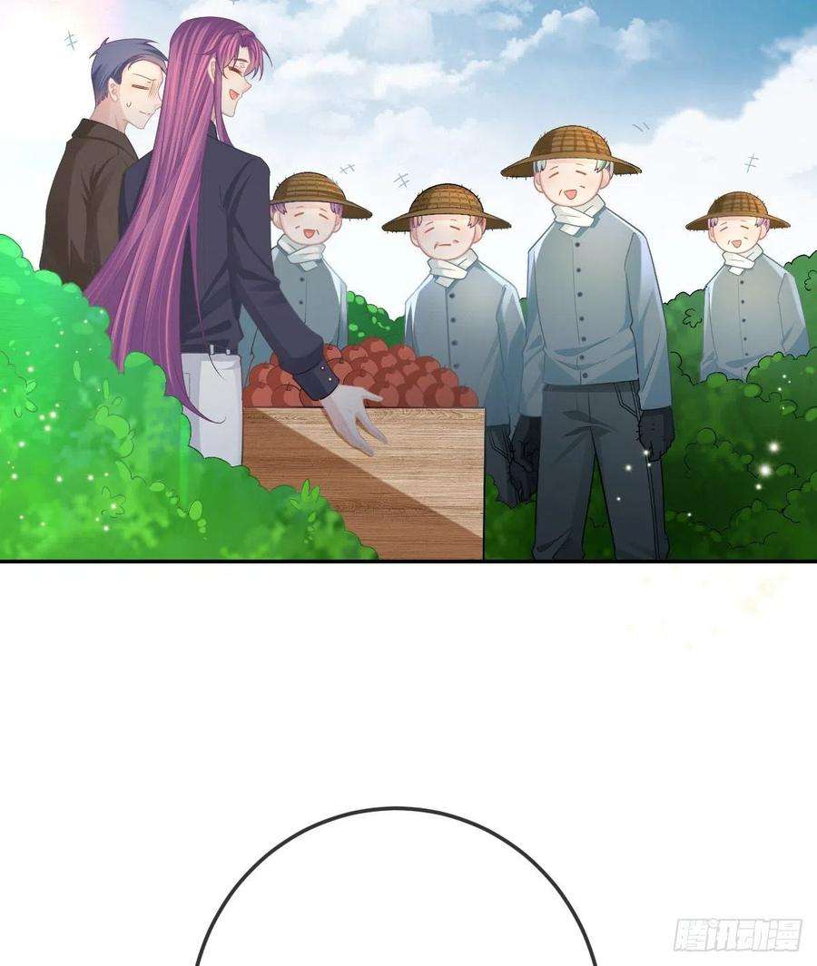 孩子五个爹81话 男人心计