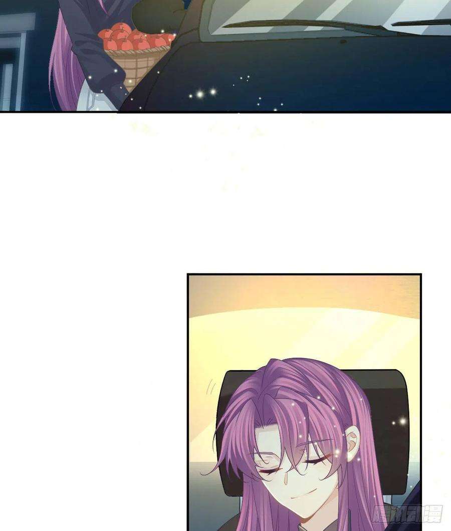 孩子五个爹81话 男人心计