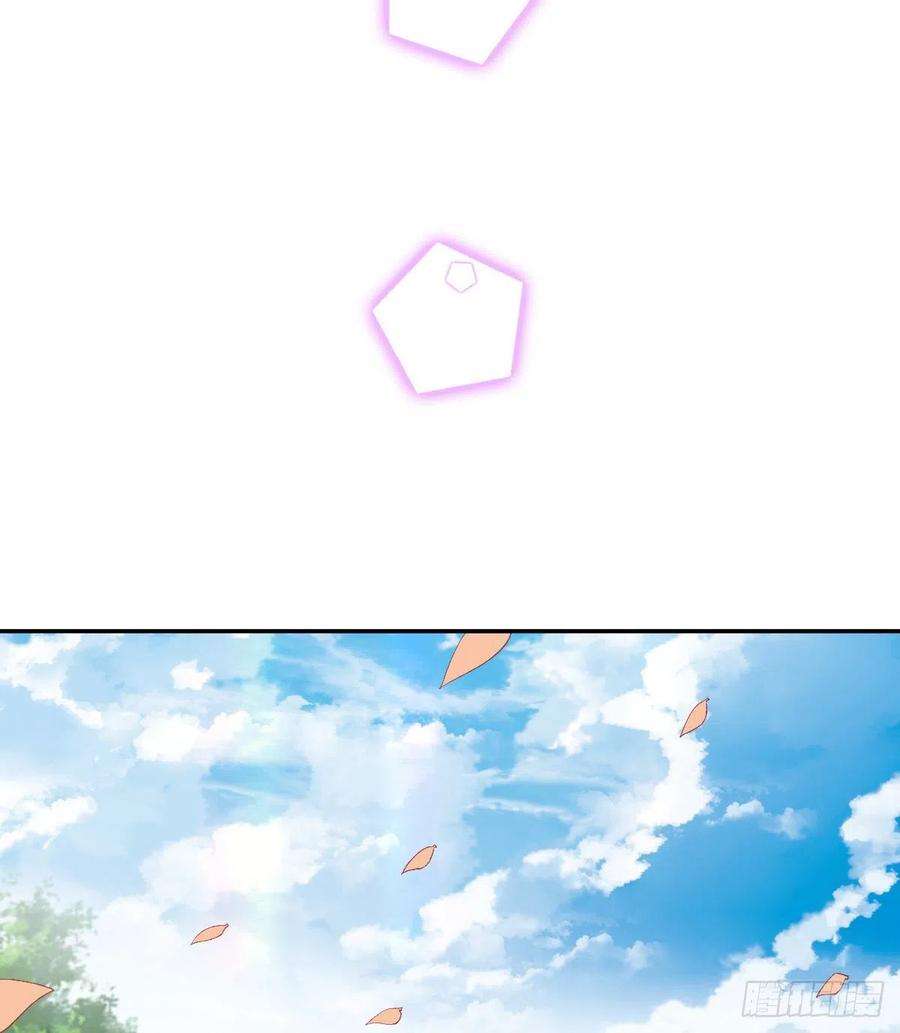 孩子五个爹81话 男人心计