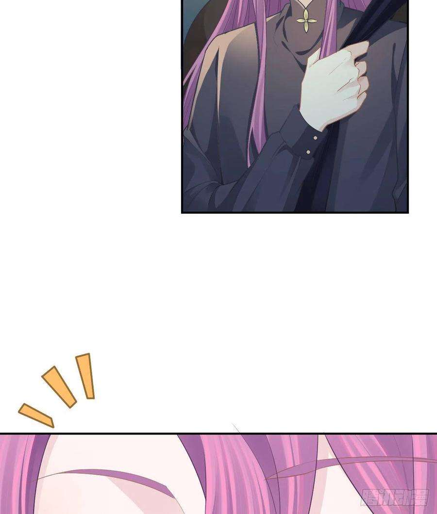 孩子五个爹81话 男人心计