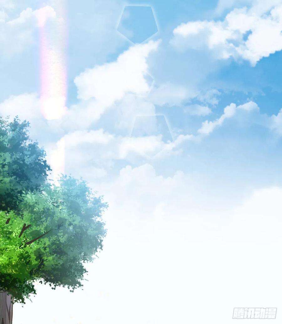 孩子五个爹81话 男人心计