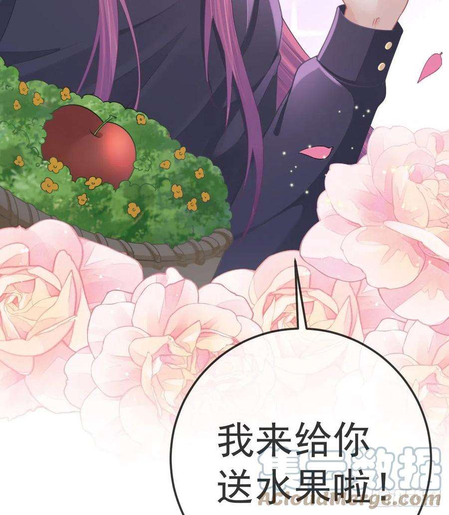 孩子五个爹81话 男人心计