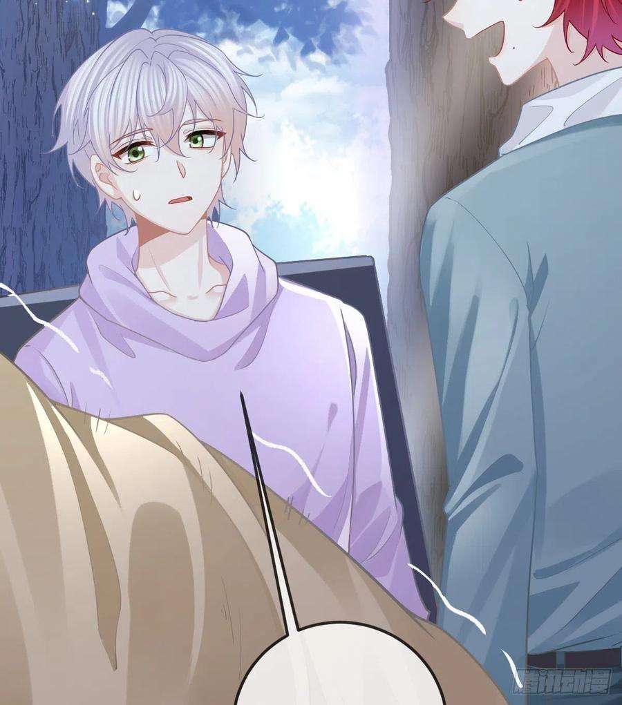 孩子五个爹82话 有异性没人性