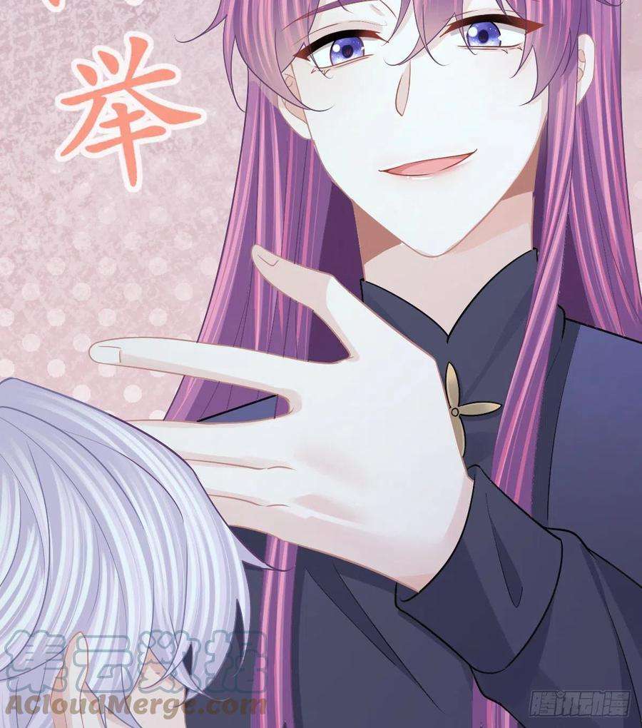 孩子五个爹82话 有异性没人性