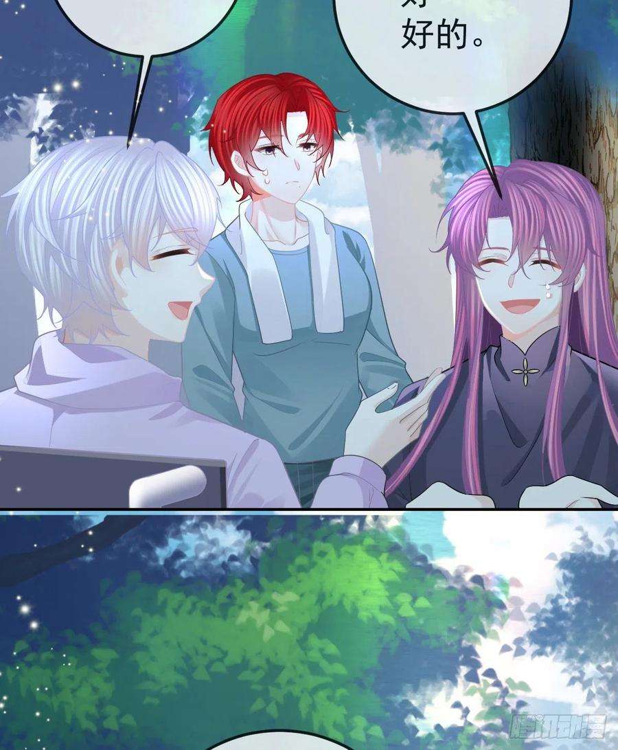 孩子五个爹82话 有异性没人性