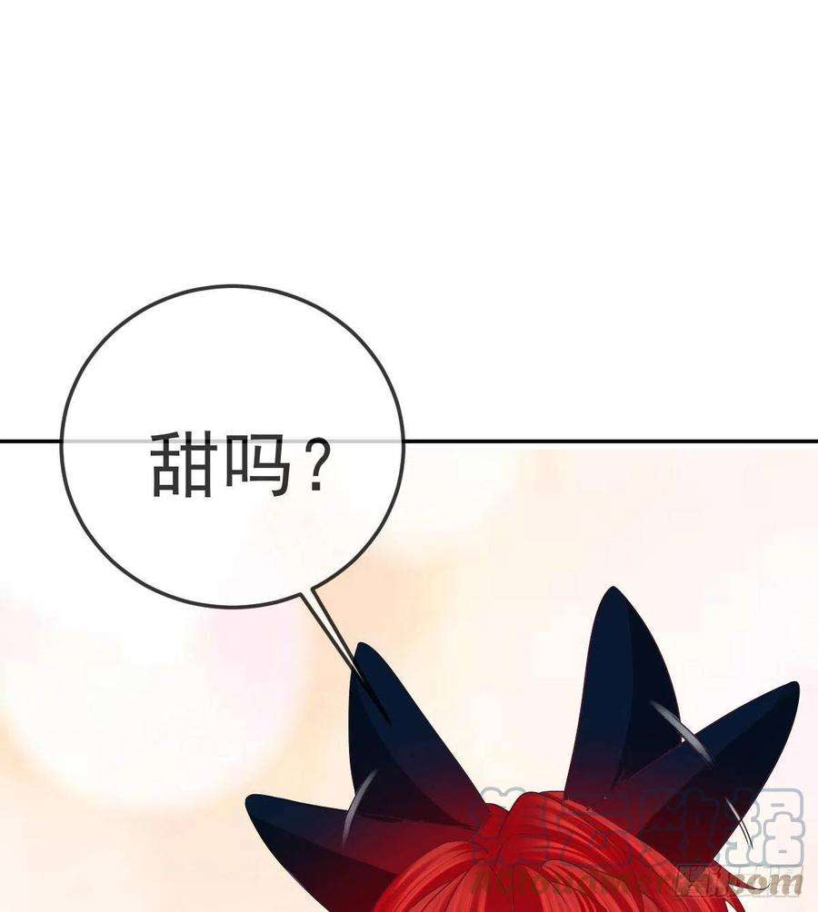 孩子五个爹82话 有异性没人性