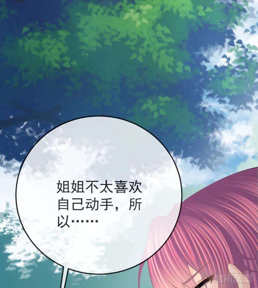 孩子五个爹82话 有异性没人性