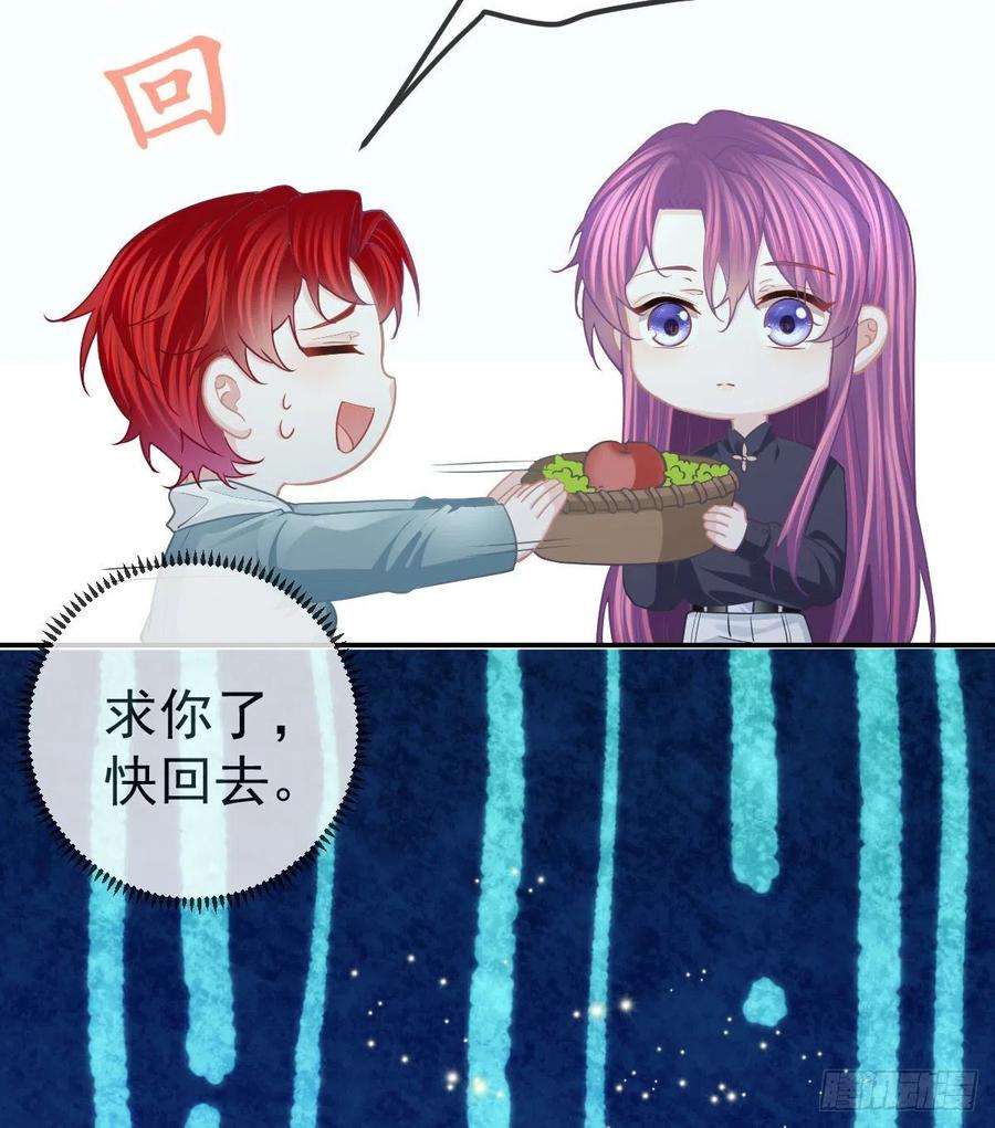 孩子五个爹82话 有异性没人性