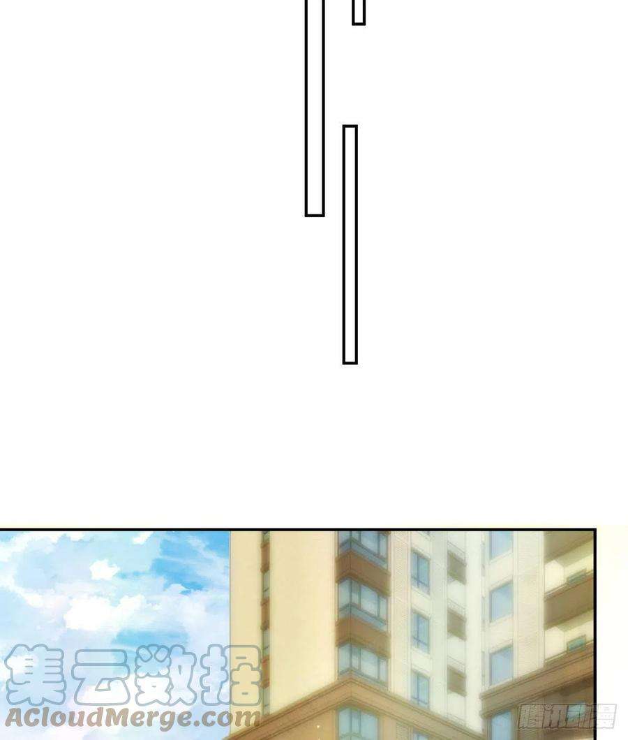 孩子五个爹84话 入狱