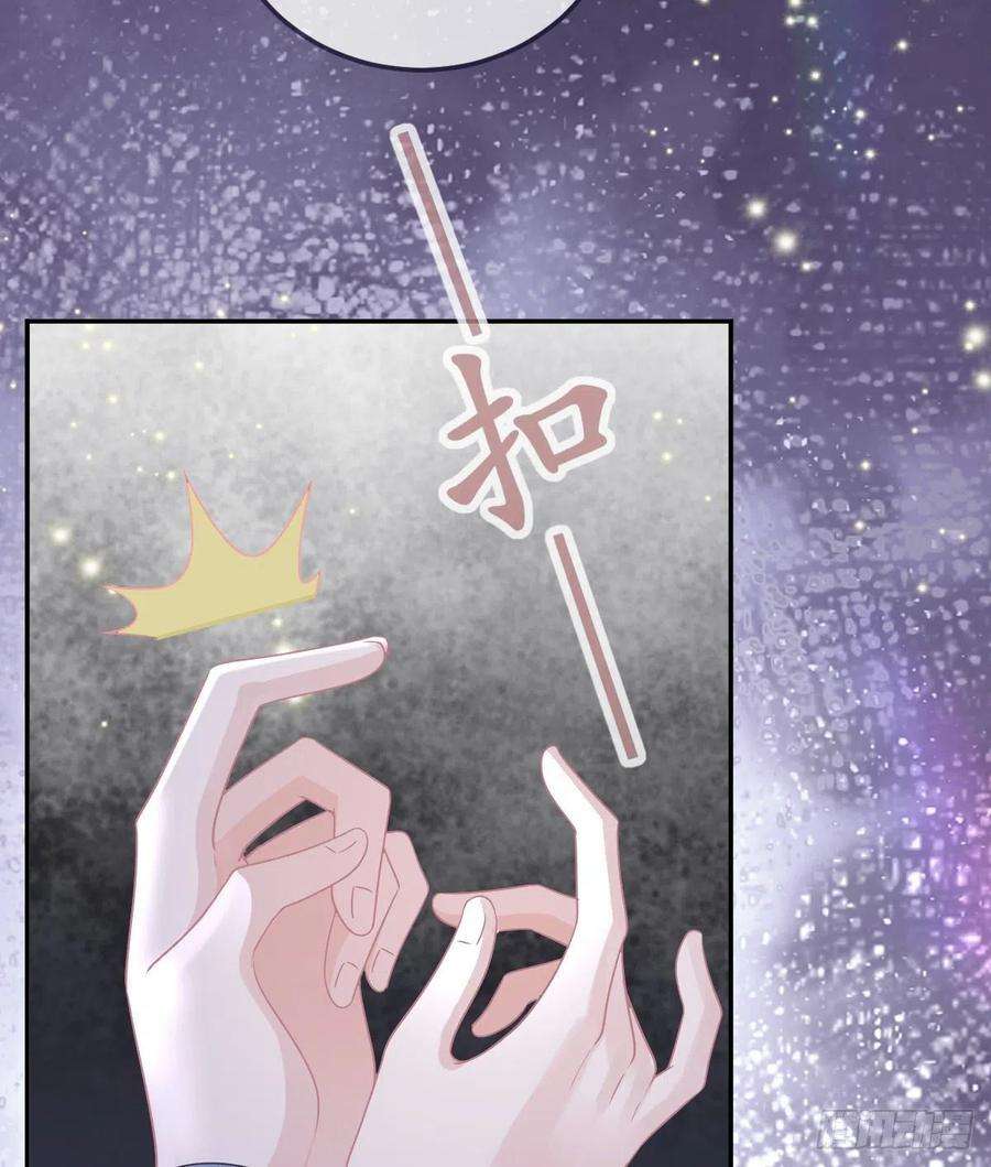 孩子五个爹84话 入狱