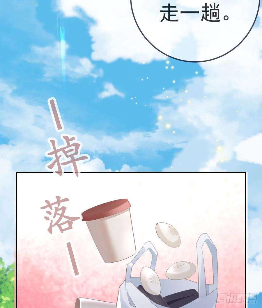 孩子五个爹84话 入狱