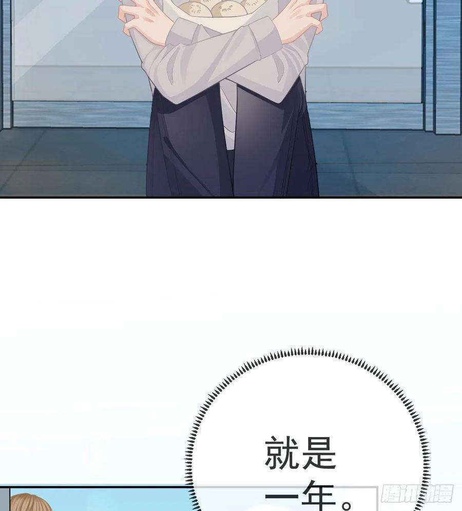 孩子五个爹84话 入狱