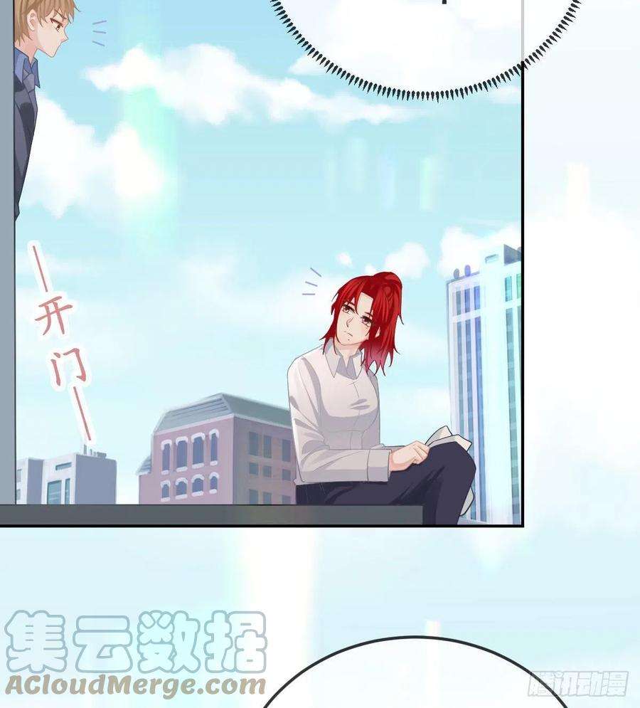 孩子五个爹84话 入狱