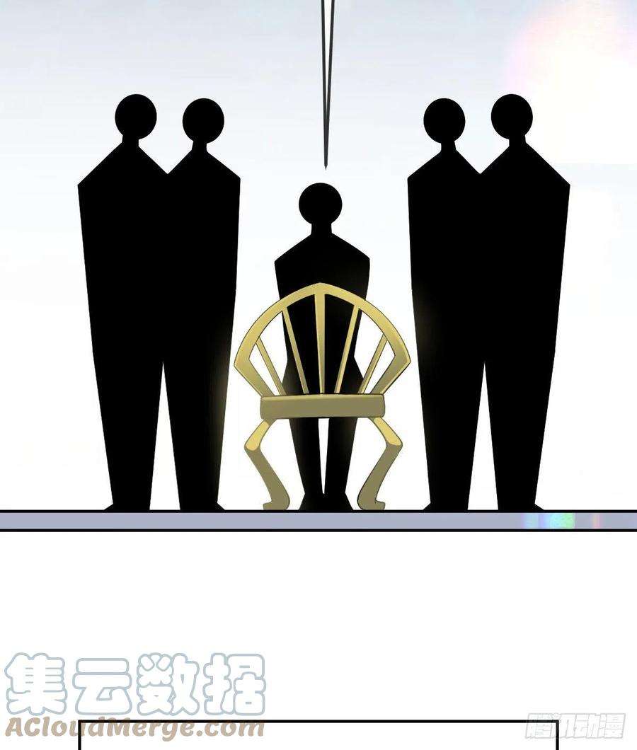 孩子五个爹88话 离梦想最近的时候