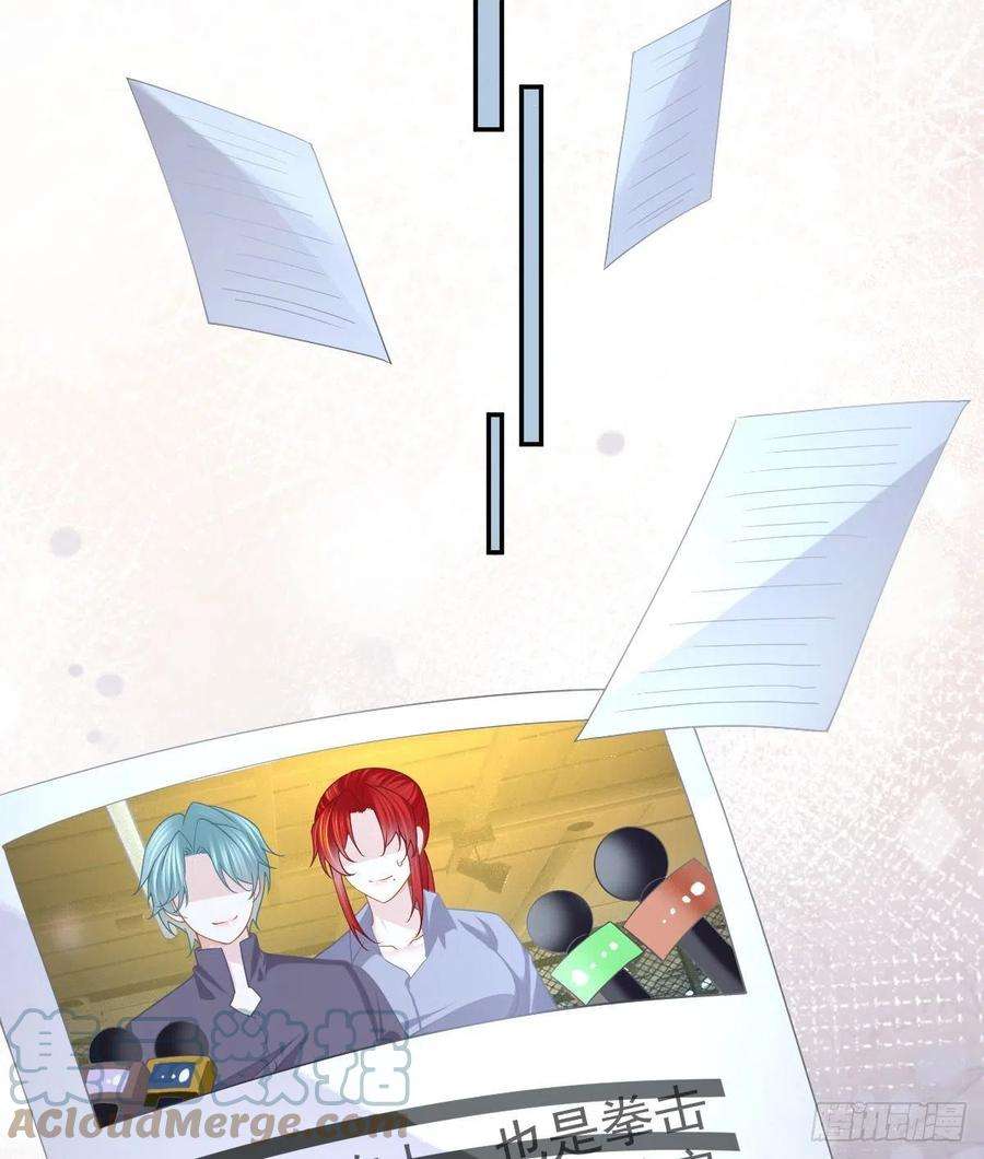 孩子五个爹88话 离梦想最近的时候