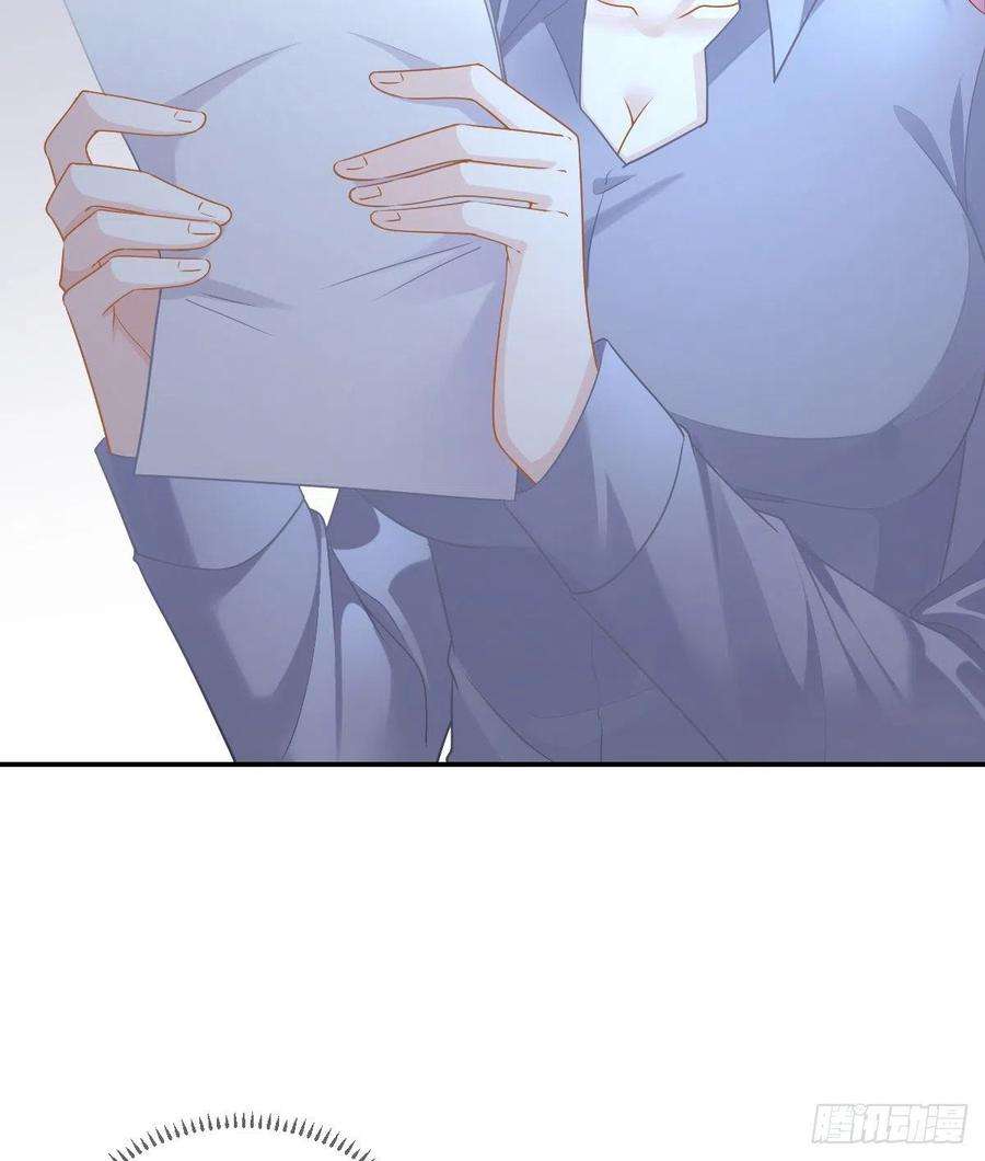 孩子五个爹88话 离梦想最近的时候