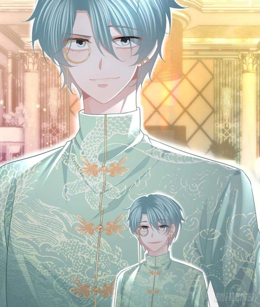 孩子五个爹88话 离梦想最近的时候