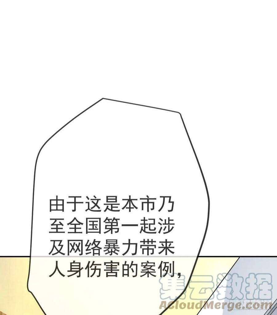 孩子五个爹90话 亲手上药
