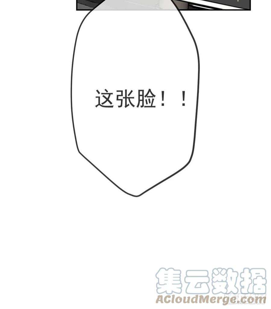 孩子五个爹90话 亲手上药
