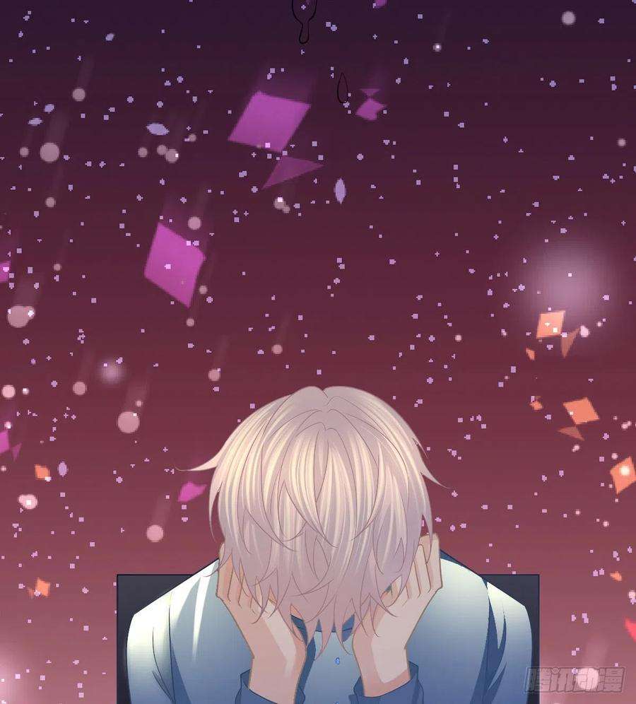 孩子五个爹91话 庭审宣判