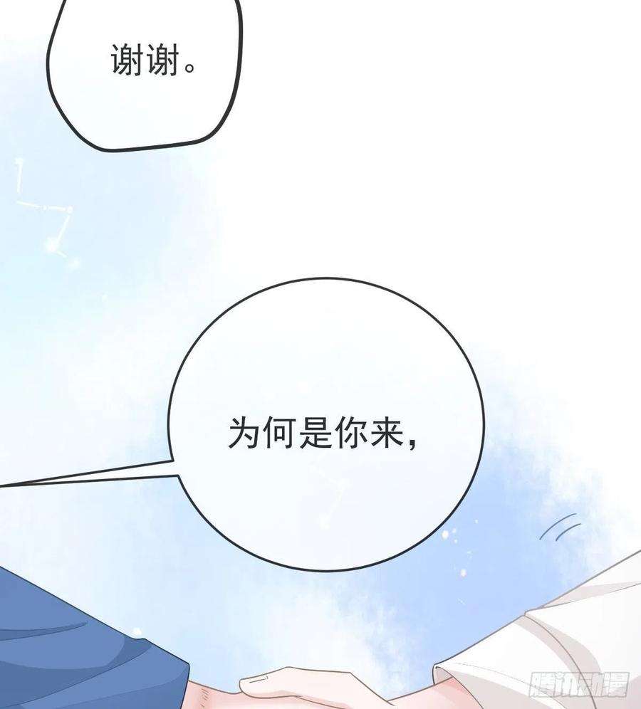 孩子五个爹91话 庭审宣判