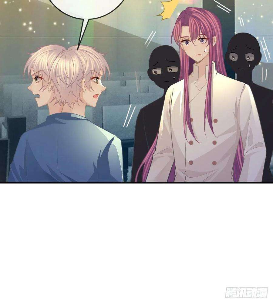 孩子五个爹91话 庭审宣判