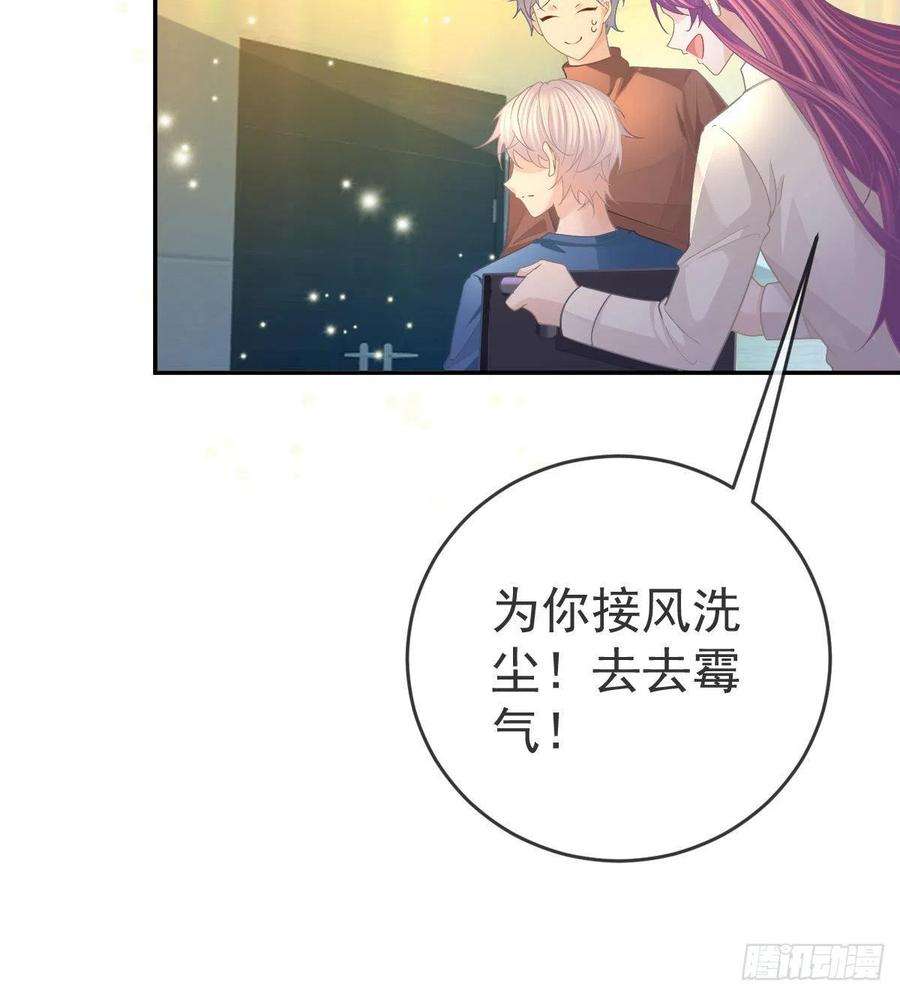 孩子五个爹91话 庭审宣判