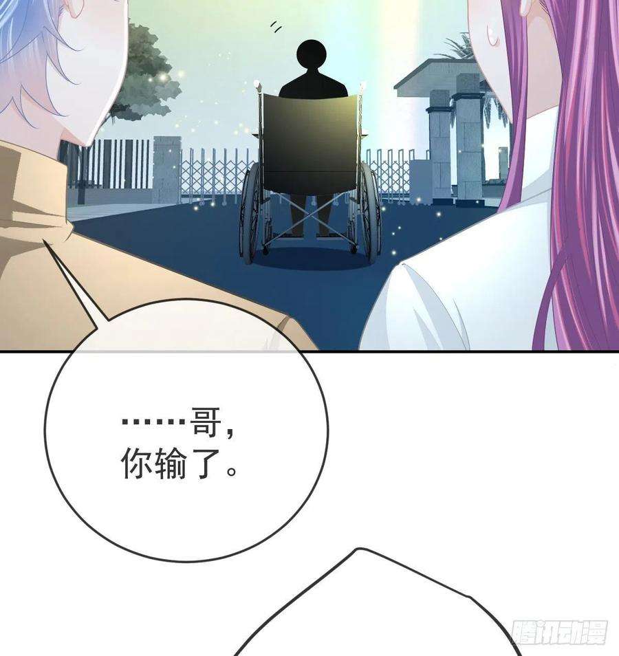 孩子五个爹91话 庭审宣判